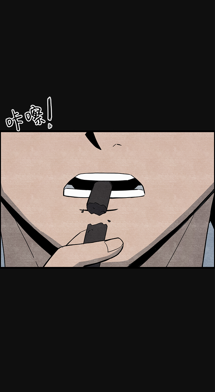 [第21话] 后遗症（2）11
