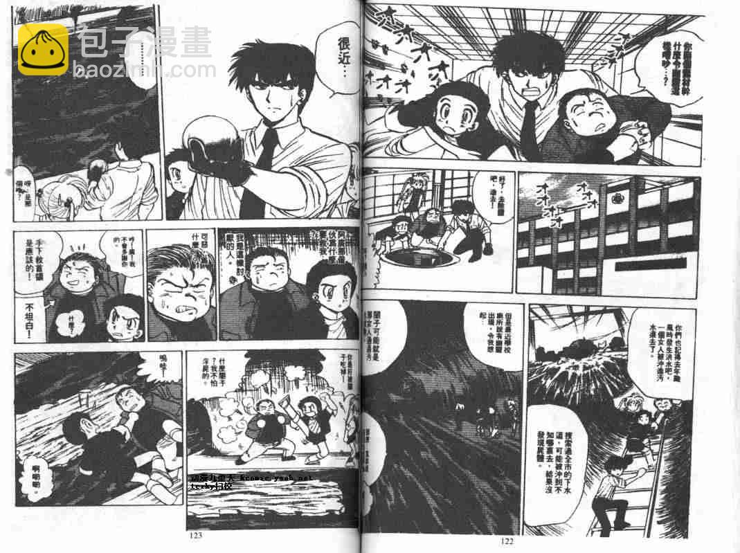 第4卷64