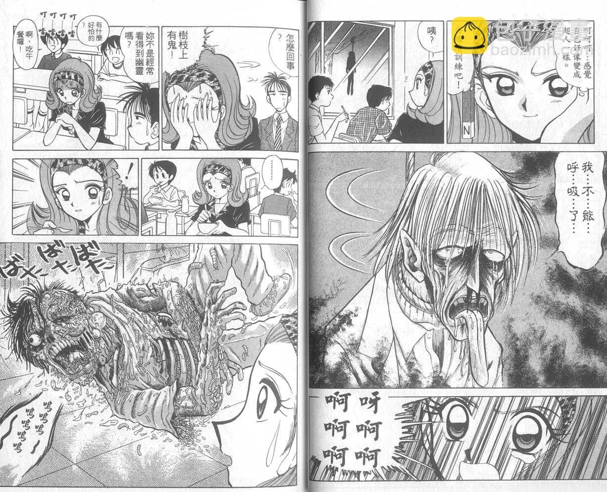 第21卷11