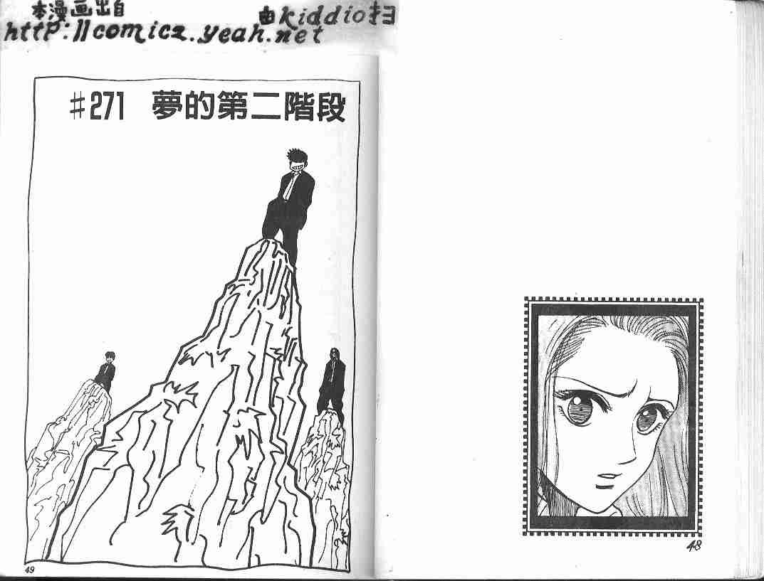 第31卷22