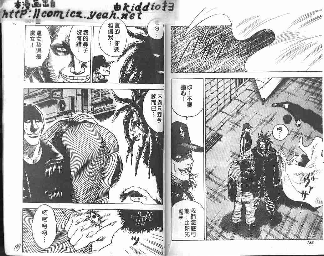 第31卷92