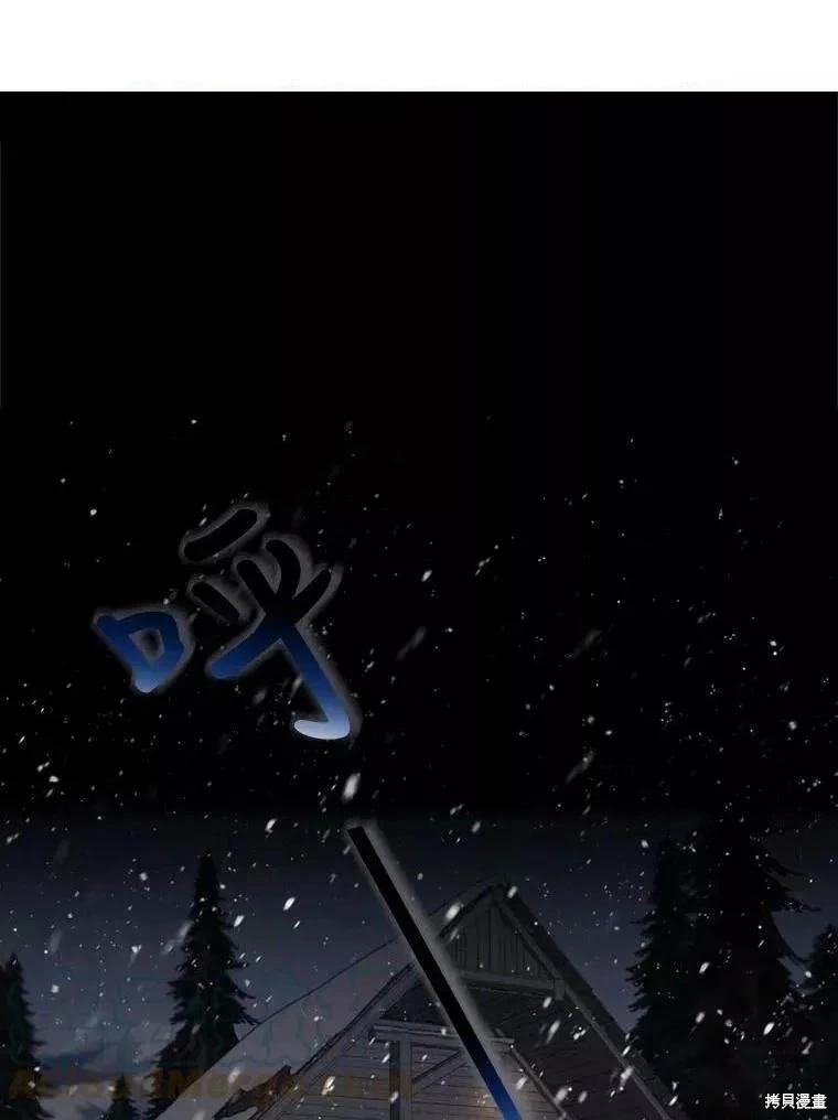 第73话0