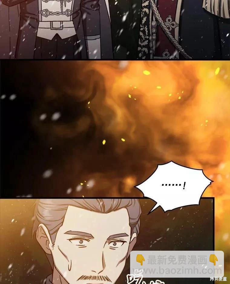 第73话110
