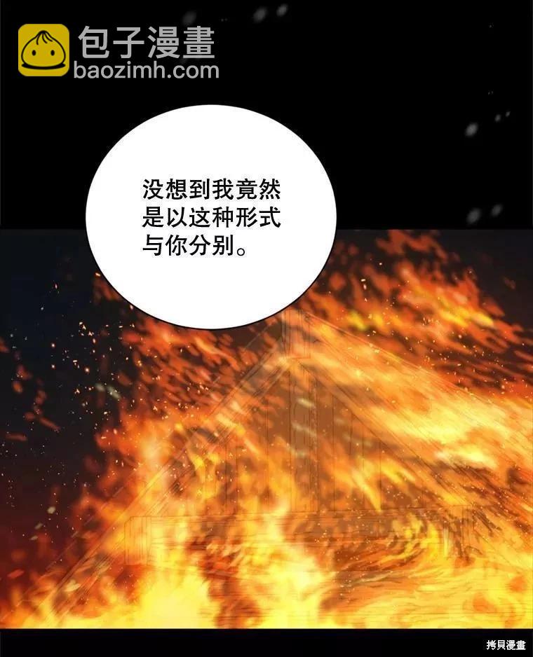 第73话113