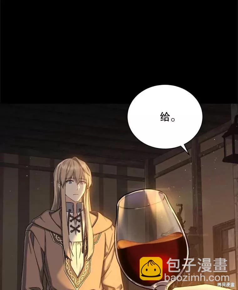 第73话30