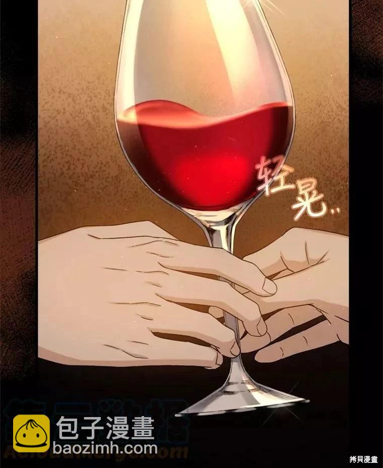 第73话32