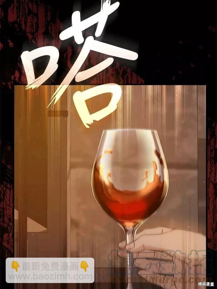 第73话60