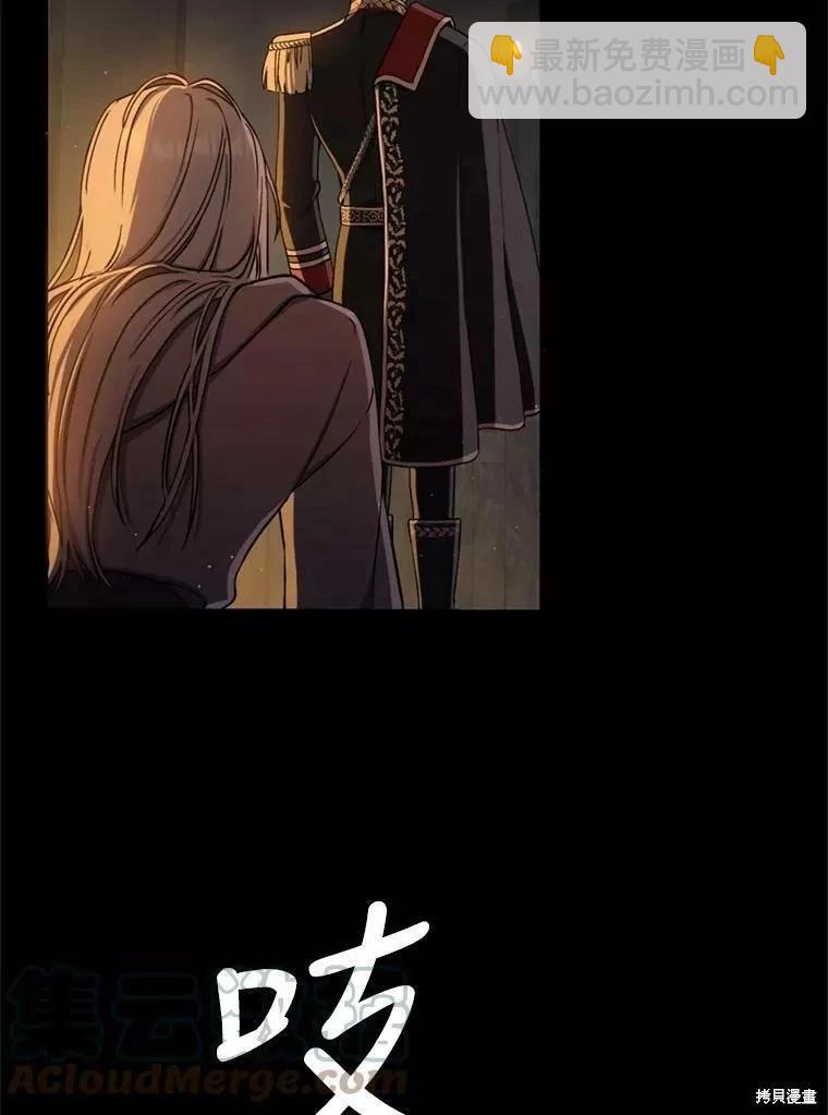 第73话92