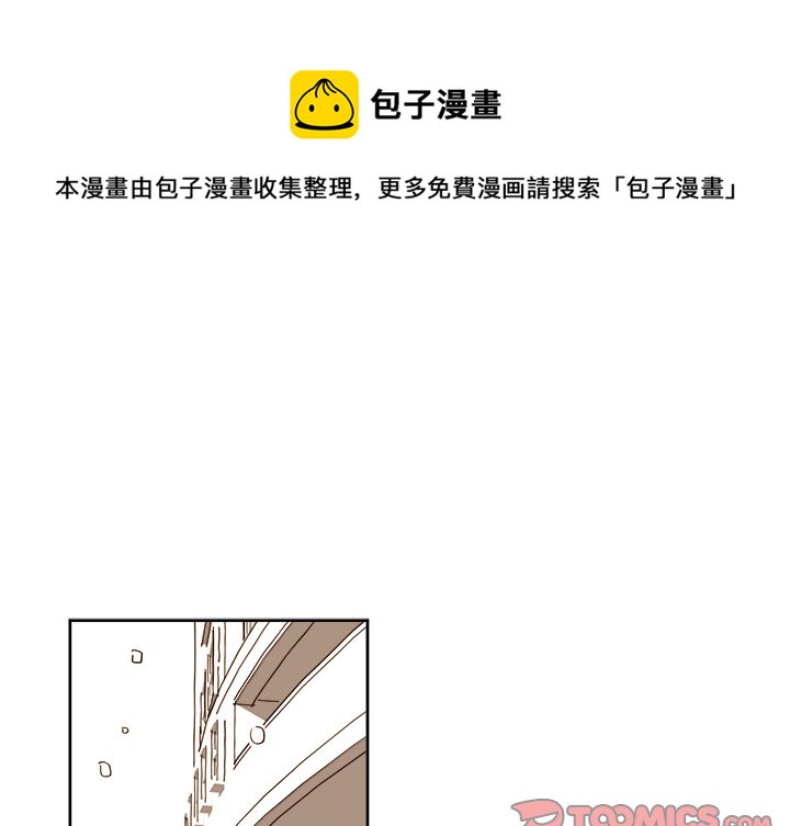 第 6 话0