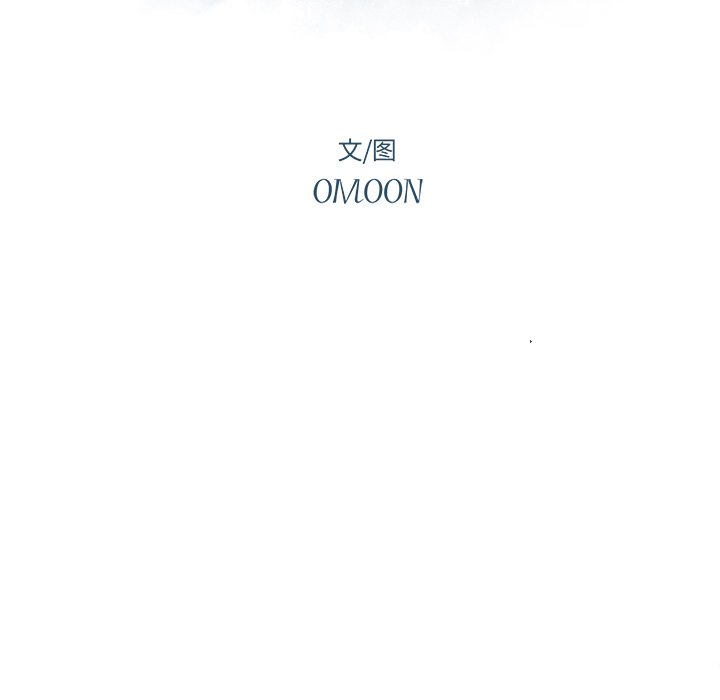 第 6 话11