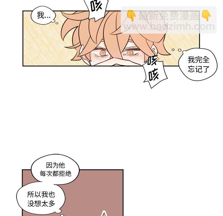 第 6 话27