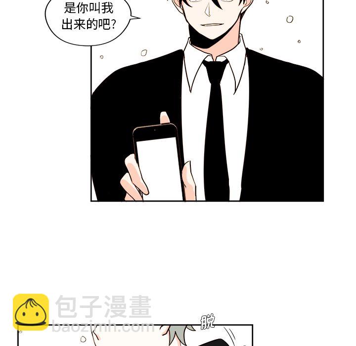 第 6 话43