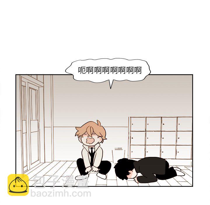 第 6 话5