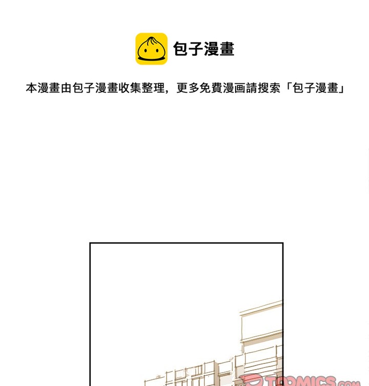 第 16 话0