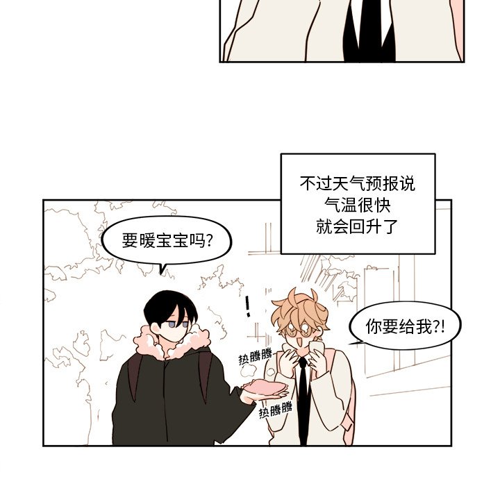 第 16 话19