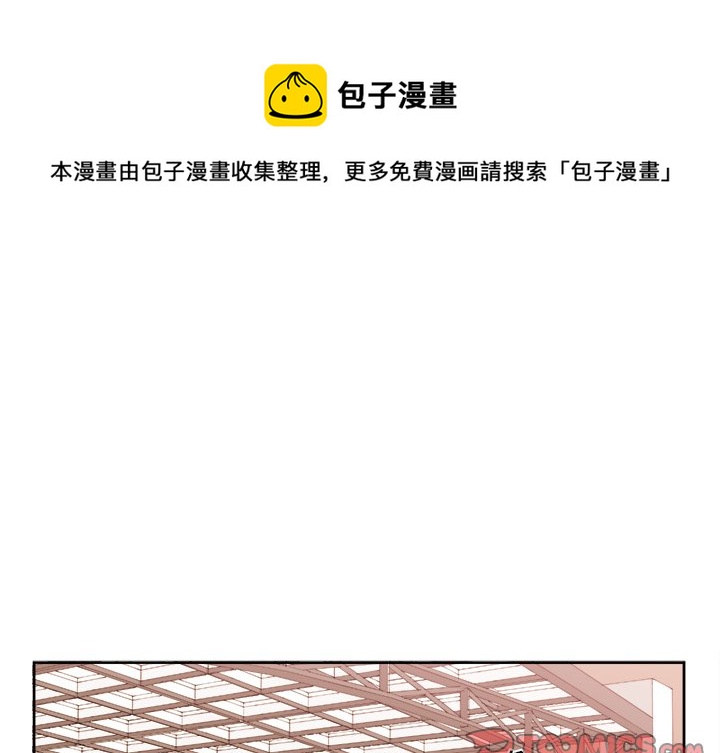 第 17 话0