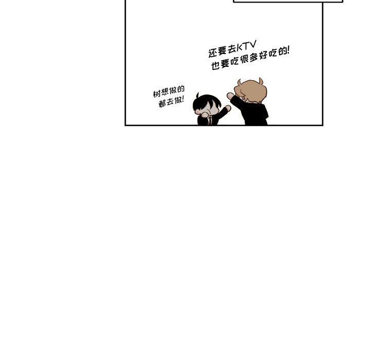 第 17 话14