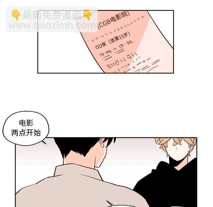 第 17 话16