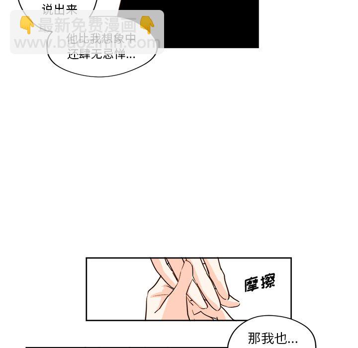 第 17 话23