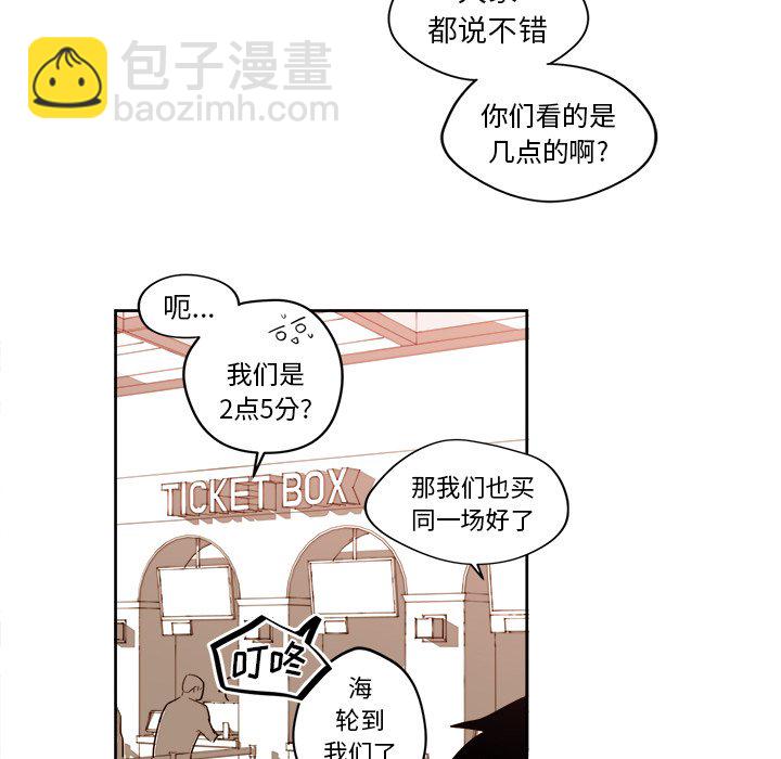 第 17 话29
