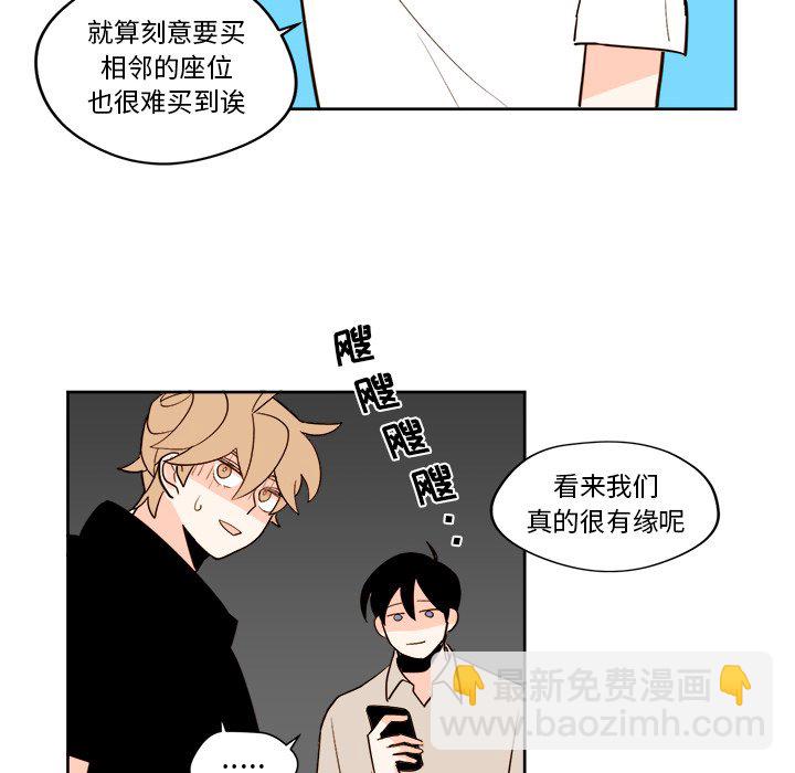 第 17 话33