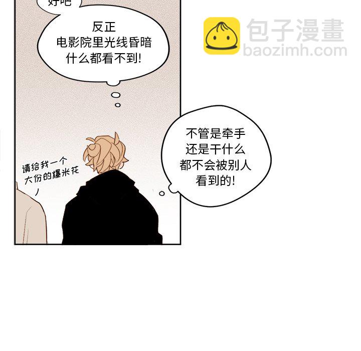 第 17 话40