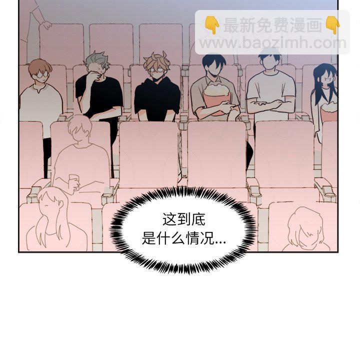 第 17 话52