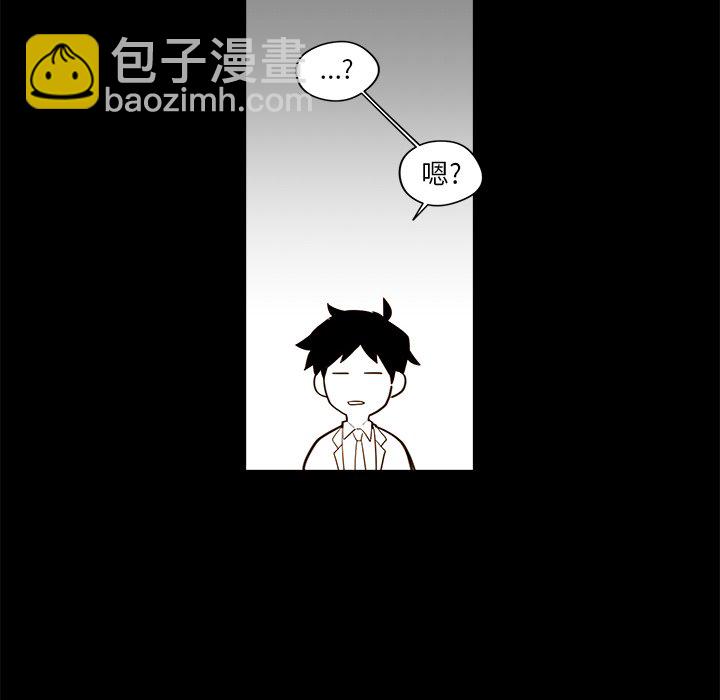 第 21 话55