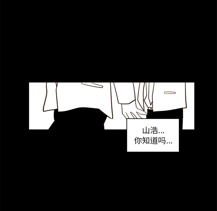 第 21 话62