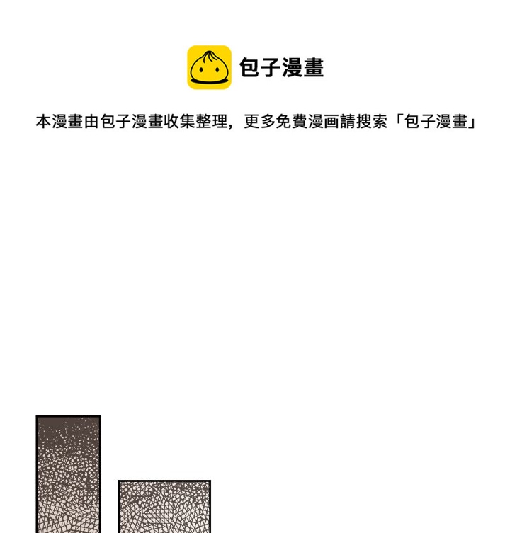 第 37 话0