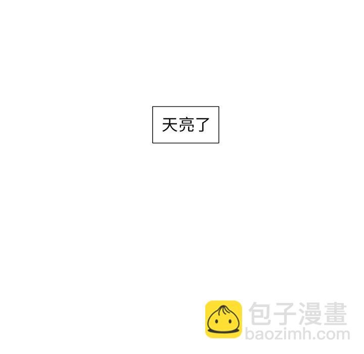 第 37 话10