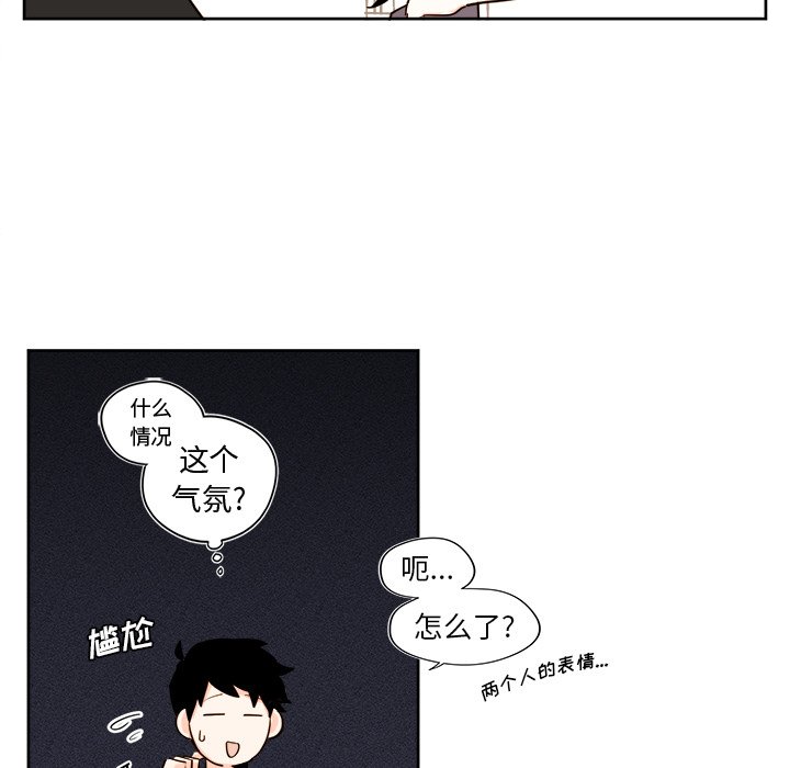 第 37 话27