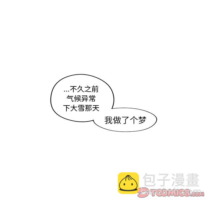 第 37 话41