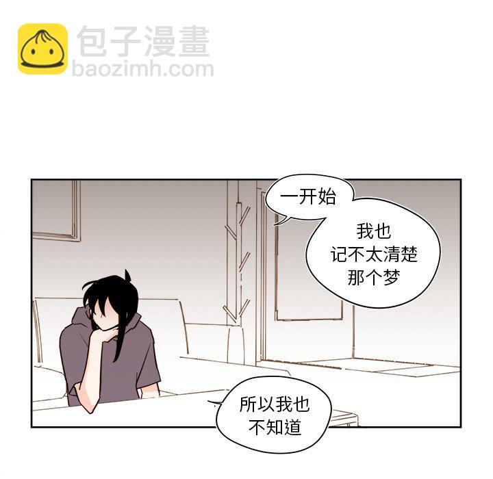 第 37 话42