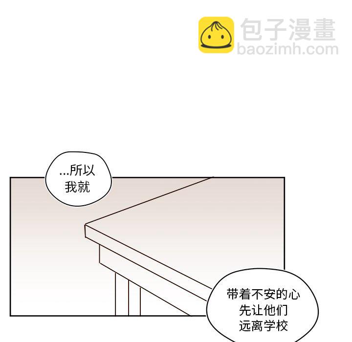 第 37 话51