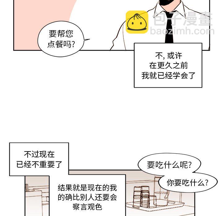 第 39 话14