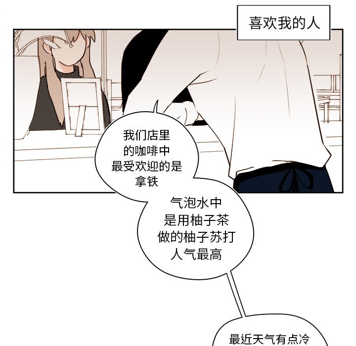 第 39 话20