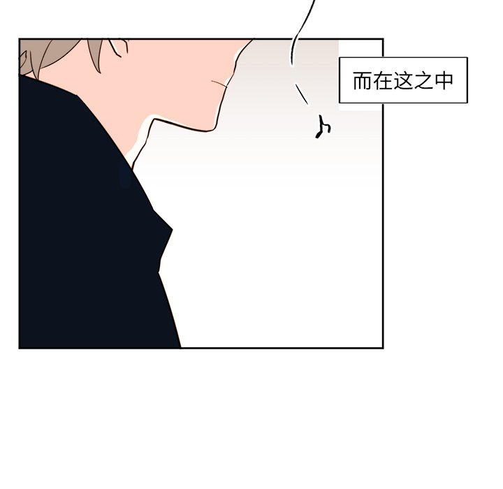 第 39 话25