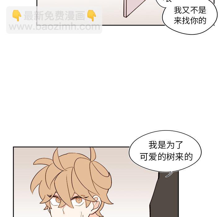 第 42 话27