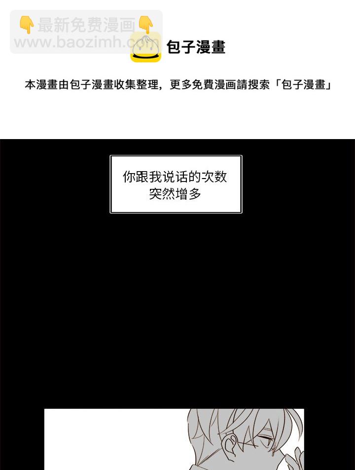 第 46 话44