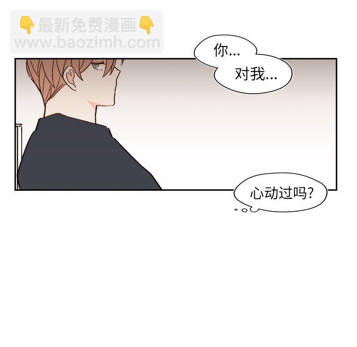 第 48 话30