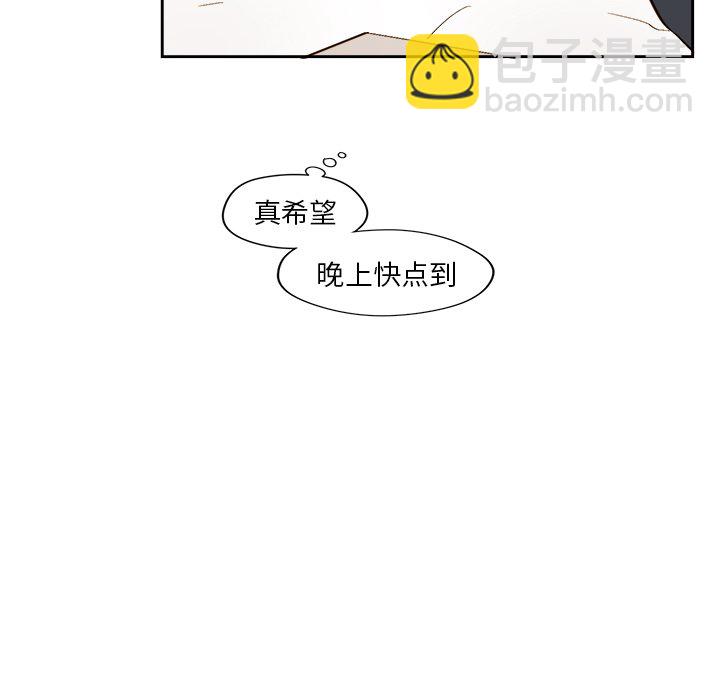第 48 话47