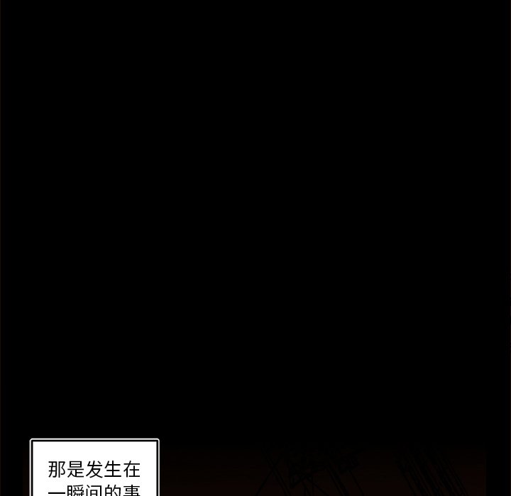第 54 话39