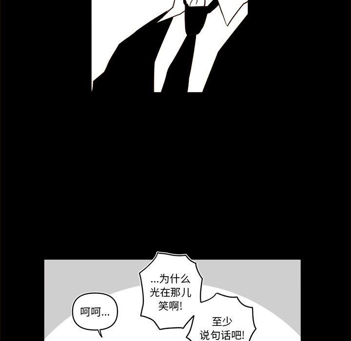 第 56 话34