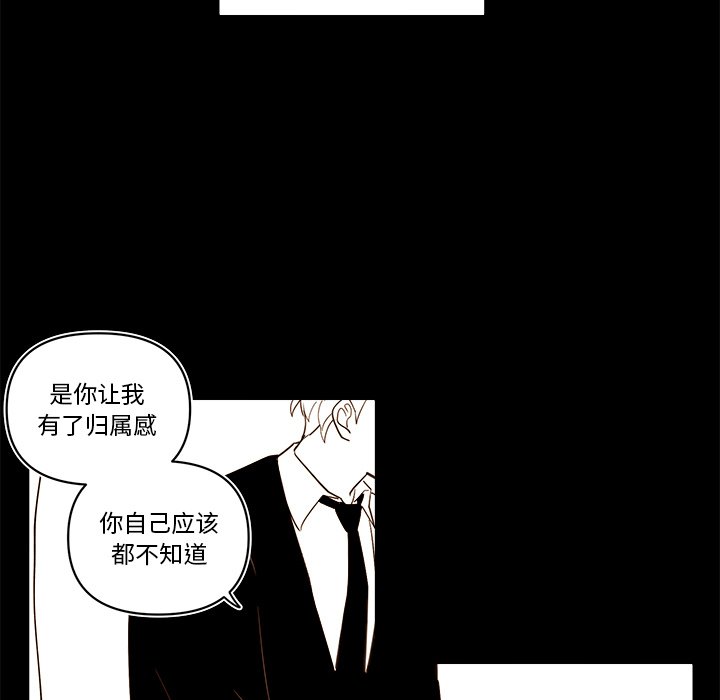 第 56 话37