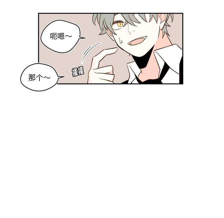 第 57 话35
