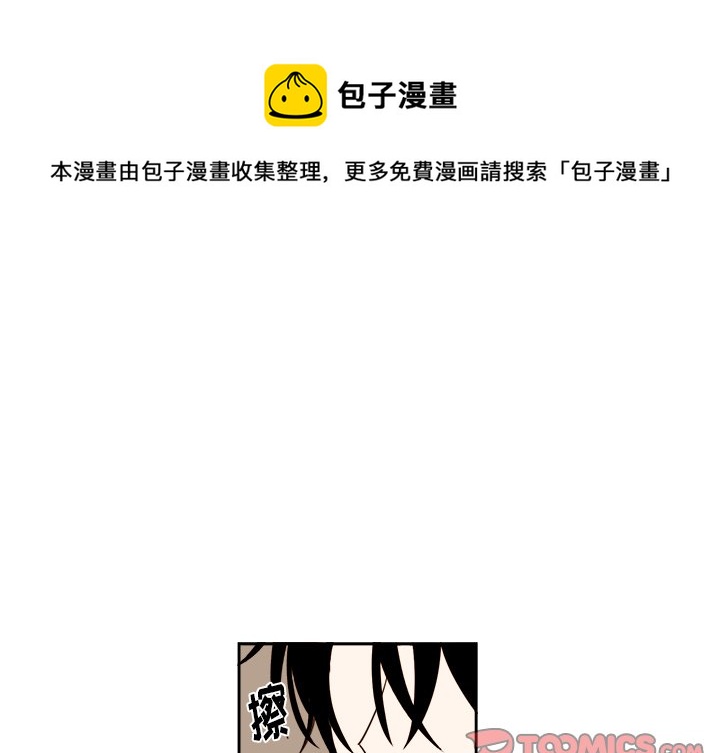 第 64 话0