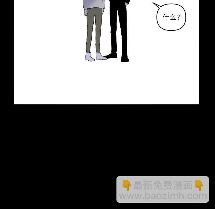 第 64 话17