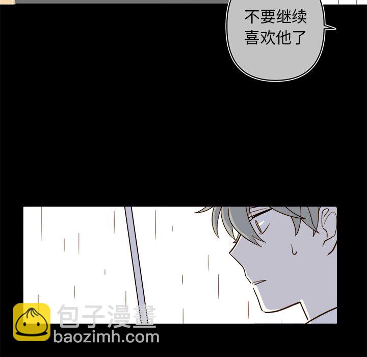 第 64 话28