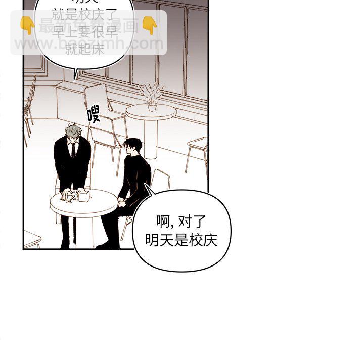 第 64 话42